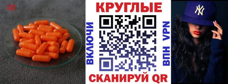 ЭКСТАЗИ 280мг  Купить где  Оханск 