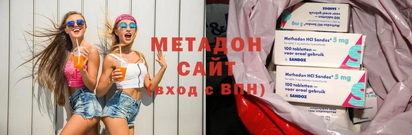 прущие крисы Гусев