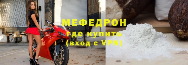 a pvp Гусь-Хрустальный