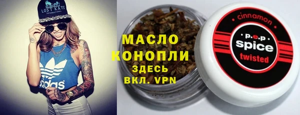 кокаин премиум Гусиноозёрск