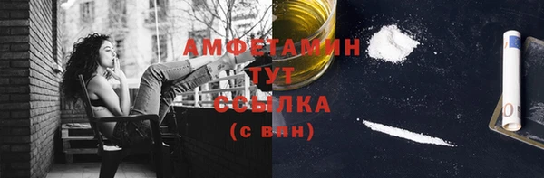 прущая мука Дмитровск