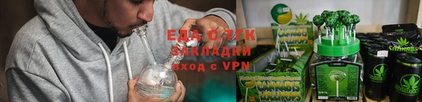 прущие крисы Гусев