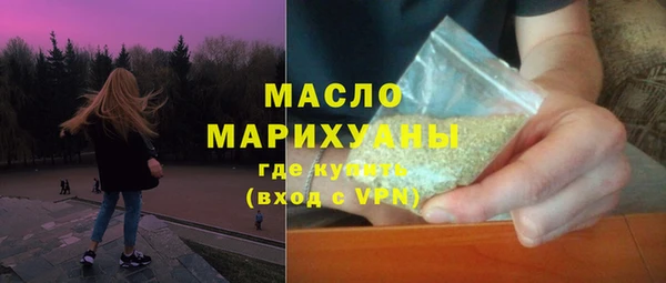 a pvp Гусь-Хрустальный