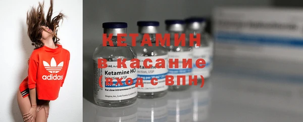 кокаин премиум Гусиноозёрск