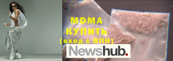 прущие крисы Гусев