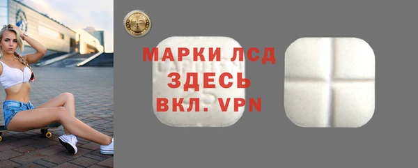 прущие крисы Гусев