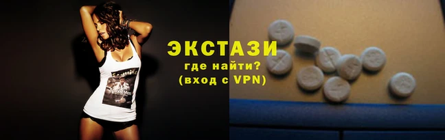 кокаин премиум Гусиноозёрск
