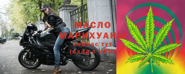 кокаин премиум Гусиноозёрск