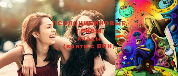 кокаин премиум Гусиноозёрск