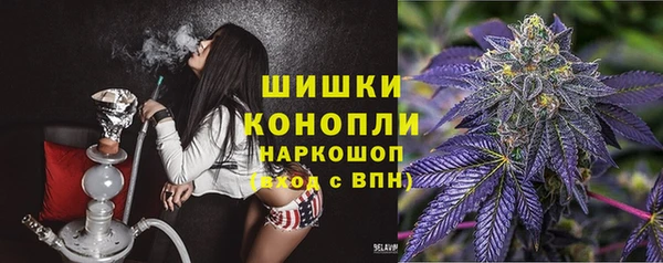 кокаин премиум Гусиноозёрск