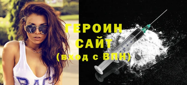 меф VHQ Дмитров