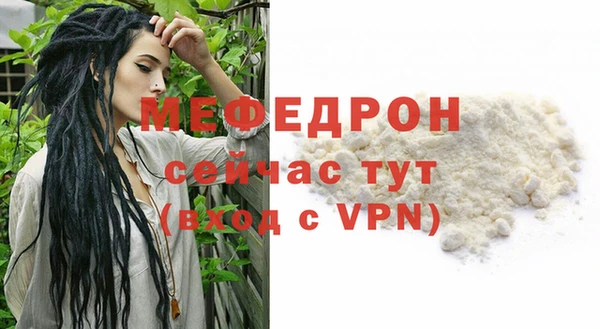 кокаин премиум Гусиноозёрск
