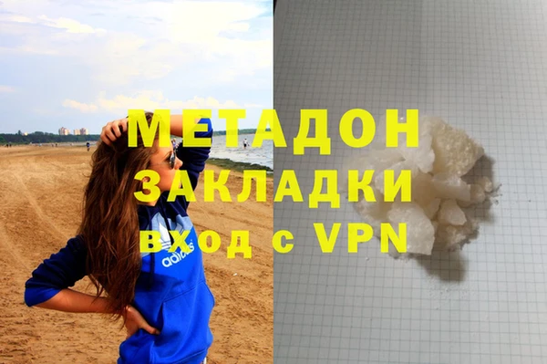 a pvp Гусь-Хрустальный