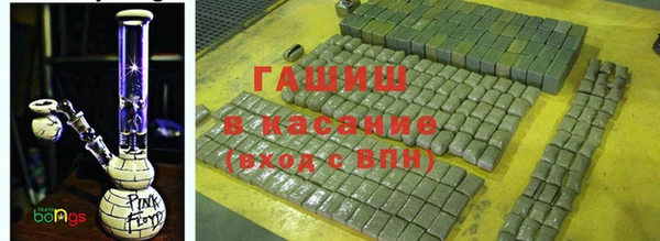 a pvp Гусь-Хрустальный