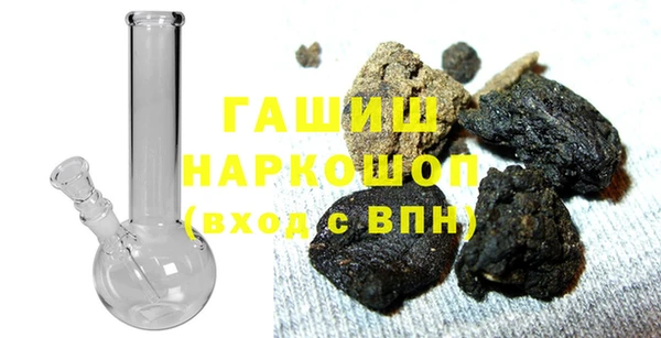 прущая мука Дмитровск