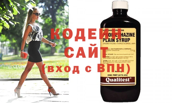 прущие крисы Гусев
