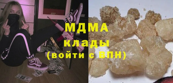 прущие крисы Гусев