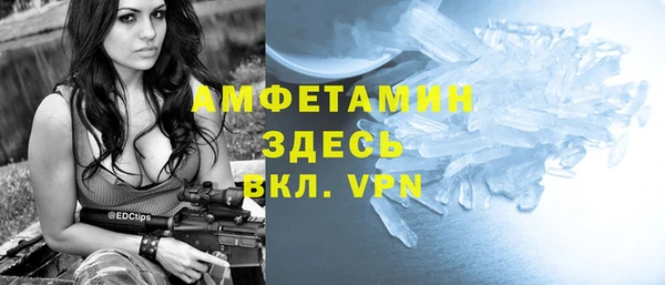 прущие крисы Гусев
