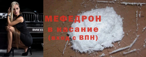 кокаин премиум Гусиноозёрск