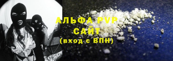 меф VHQ Дмитров