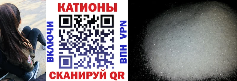 Мефедрон VHQ  Купить где  Оханск 